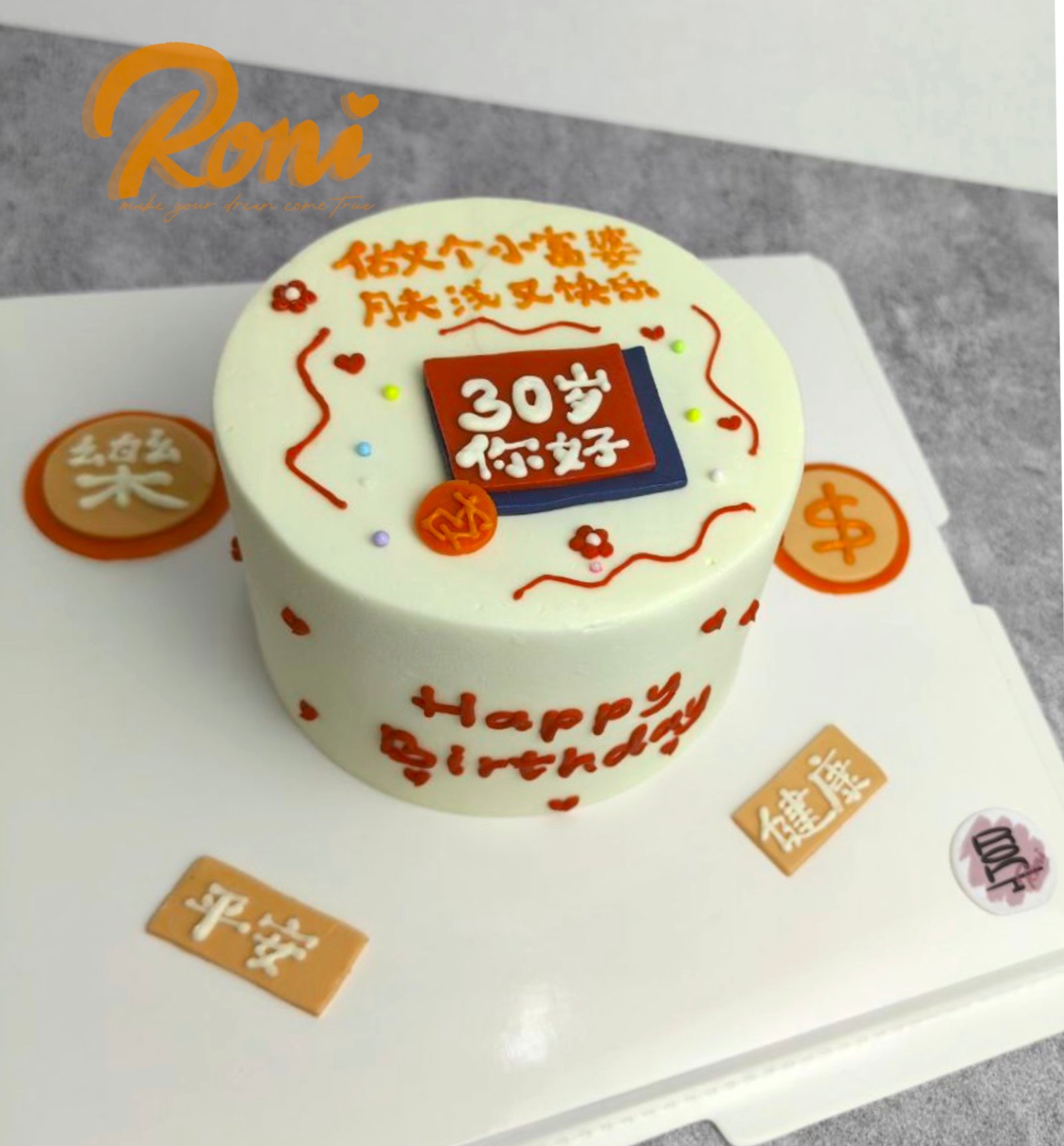 68C2B209-036C-4A79-8F9C-825D7FA0A57F