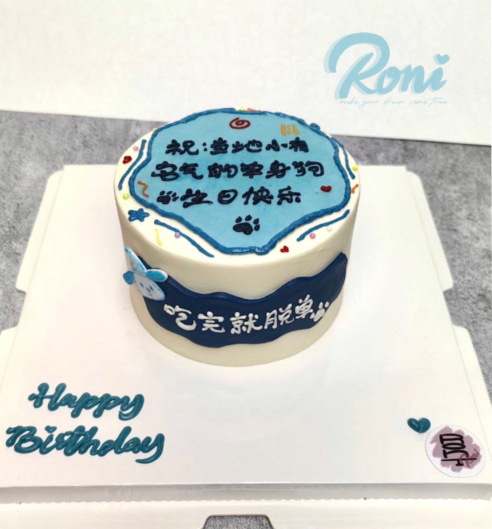 9CF21B8A-25AA-4560-870C-9E90B053D632
