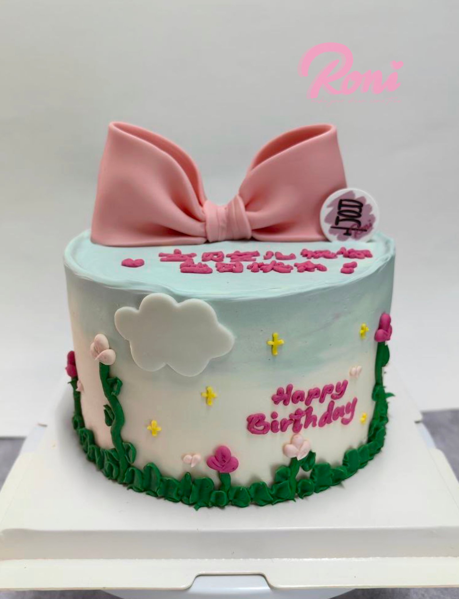 F04450E5-E4DD-41CD-B108-3697BE90EBD0