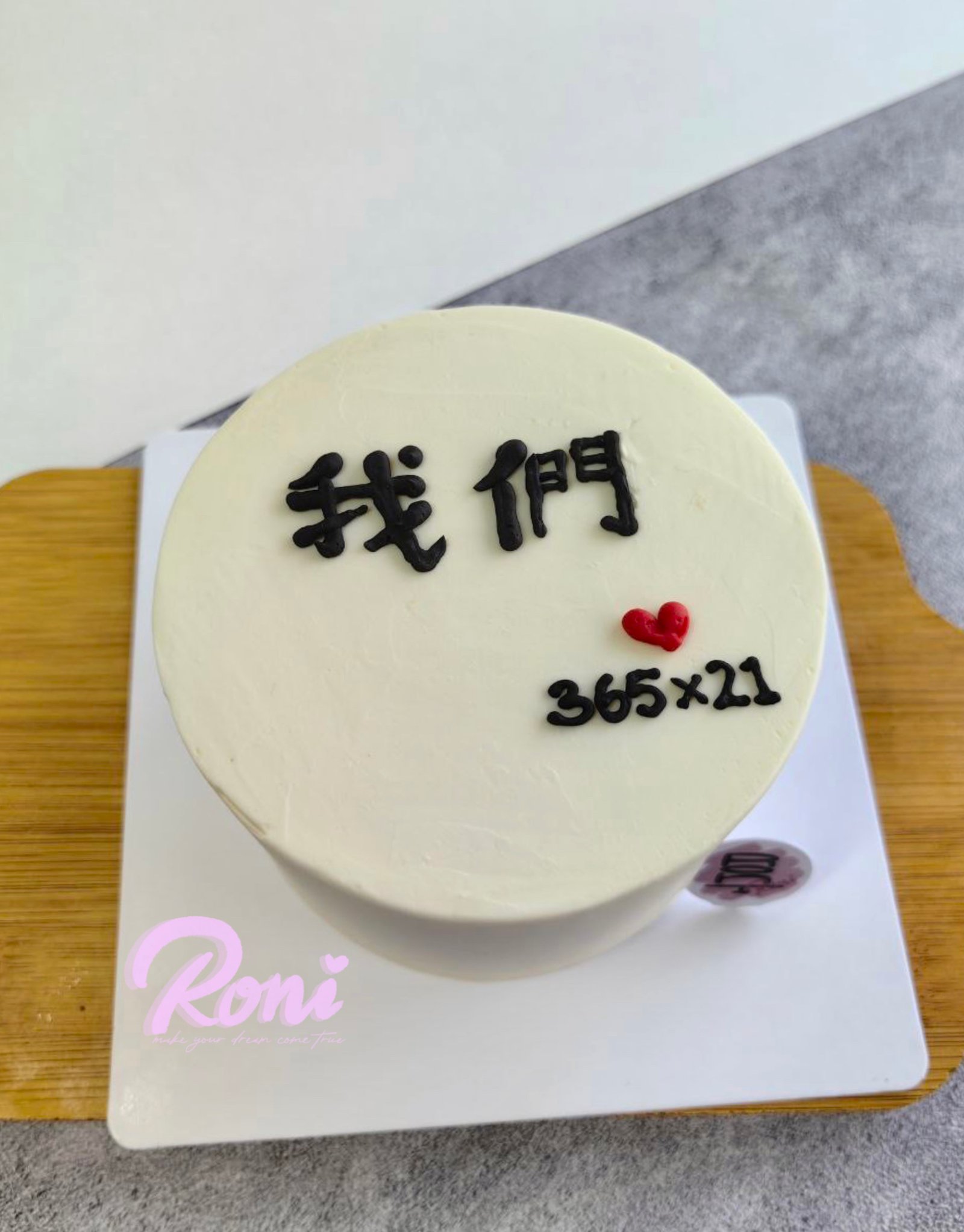 FE619447-B5E0-4EE1-B448-7B9D7DBF4E7A